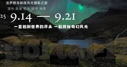 日韩精品 人妻-日韩精品,人妻之美的细腻描绘